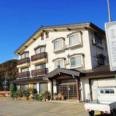 Villa Katashio نوزاوا أونسن المظهر الخارجي الصورة